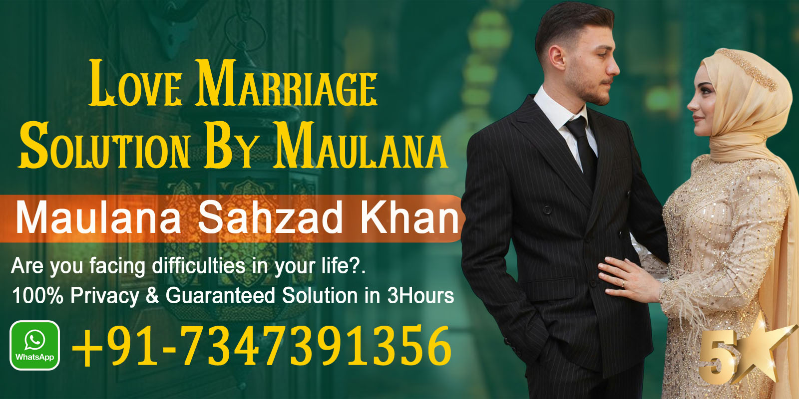 Maulana Sahzad Khan